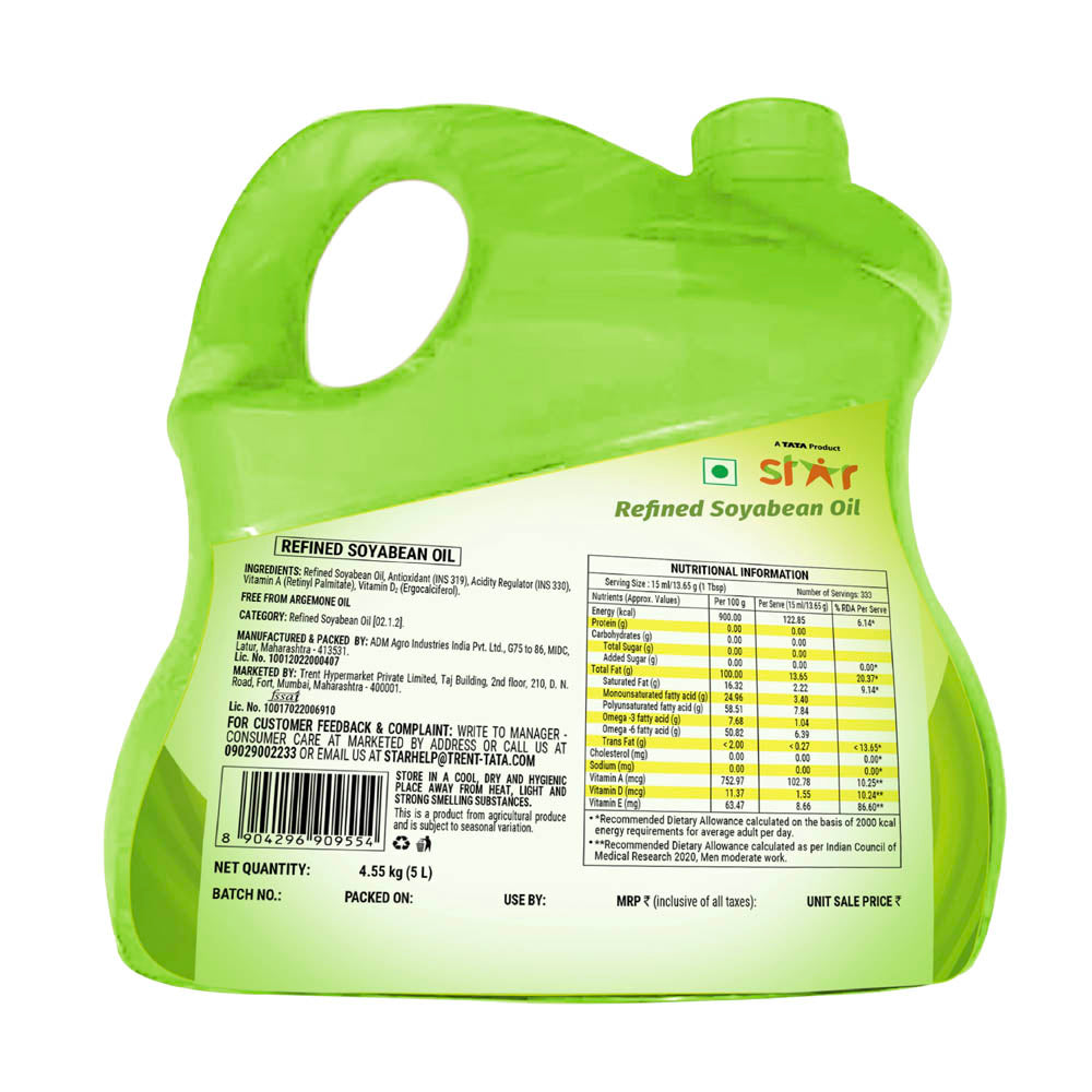 Star Refined Soyabean Oil Jar 4.35 kg