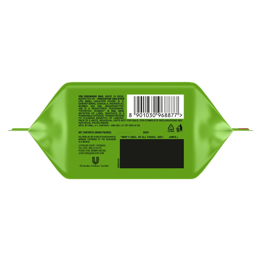 Vim Dishwash Bar 5x110 g