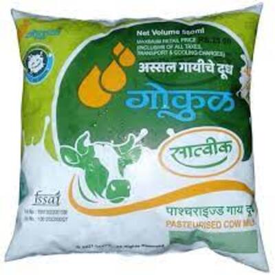 Gokul Cow Milk Pouch 500 ml