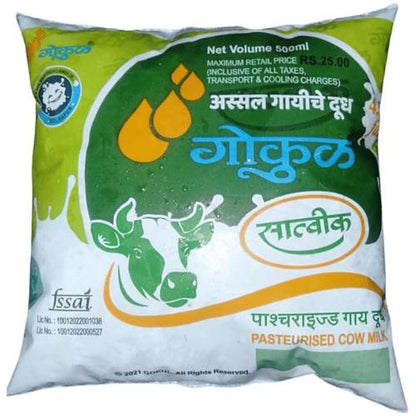 Gokul Cow Milk Pouch 500 ml