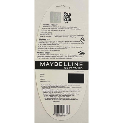 Maybelline Colossal Black Kajal 0.35 g (pack of 2)