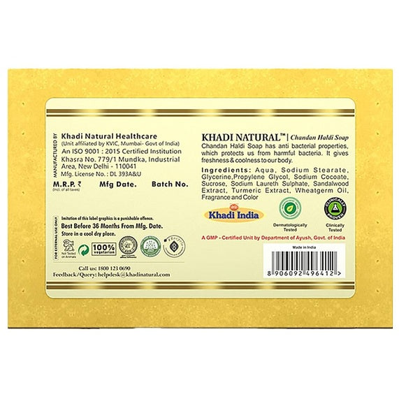 Khadi Earth Turmeric Sandalwood Soap 125 g