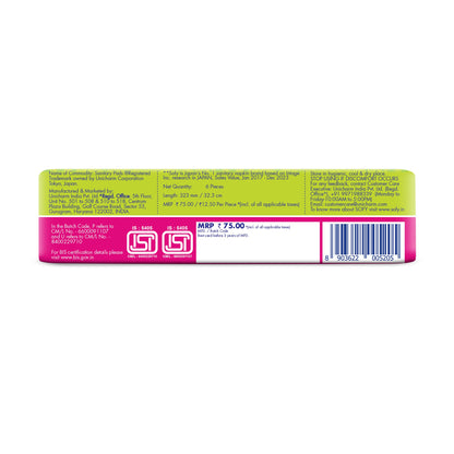 Sofy Bodyfit Extra Long Sanitary Pad pack of 6