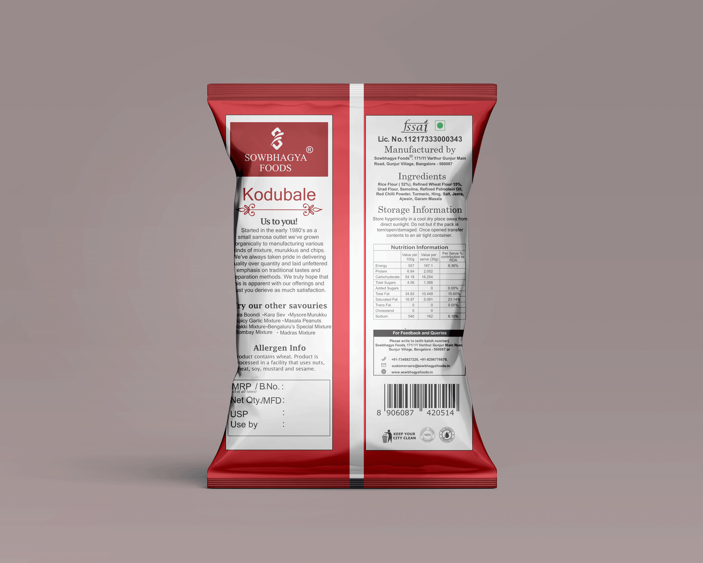 Sowbhagya Kodubale 500 gm