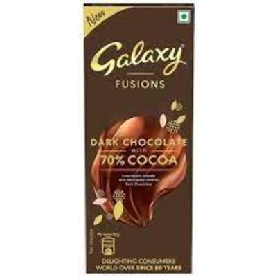 Galaxy Fusion Dark Chocolate Bar 56 gm