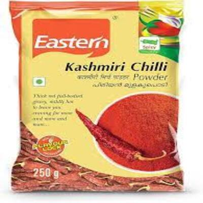 Eastern Kashmiri Chilly 250 gm