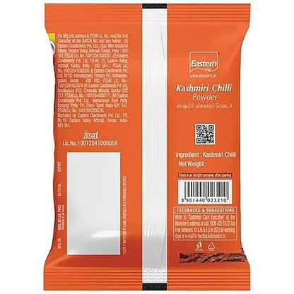 Eastern Kashmiri Chilly 250 g