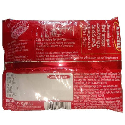 Aashirvaad Bedgi Chilli Powder 200 g