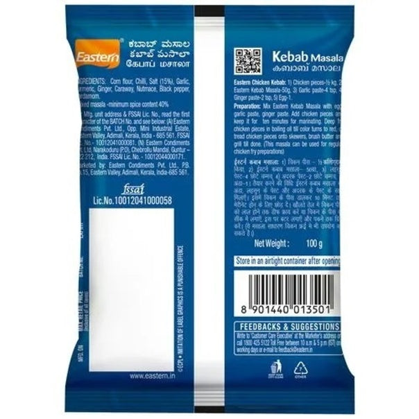 Eastern Kebab Masala 100 g