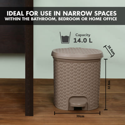 Smartle Royal Dustbin Dark Brown 12 Ltr 1 pc