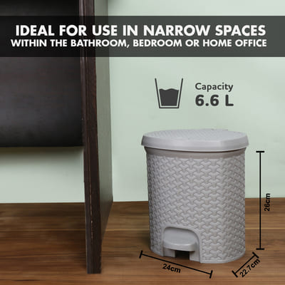 Smartle Royal Dustbin Dark Brown 7 Ltr 1 pc