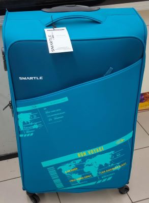 Smartle Cairo Large 1 pc