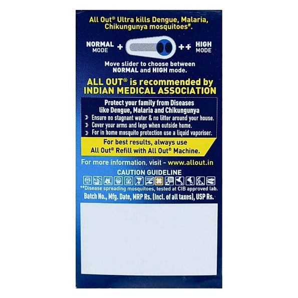 All Out Refill pack of 4