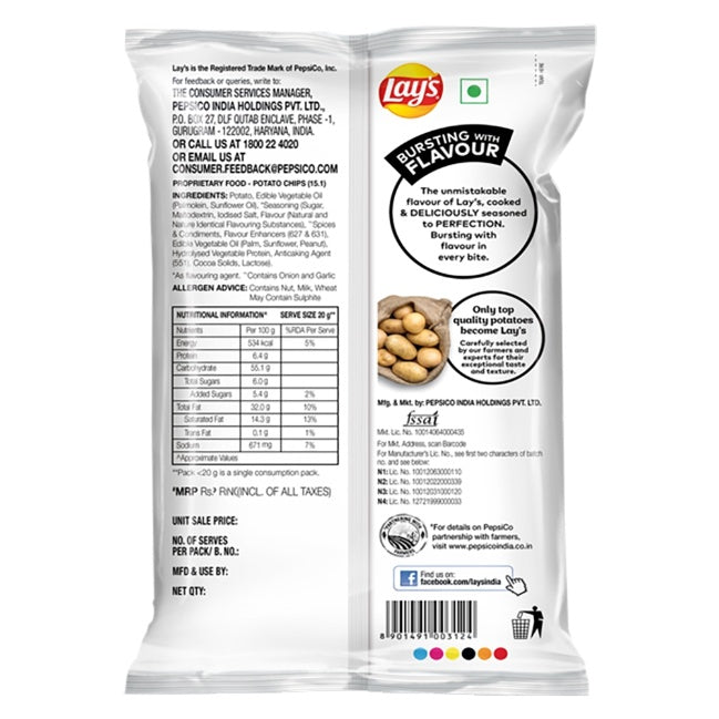 Lays Hot & Sweet 82 g