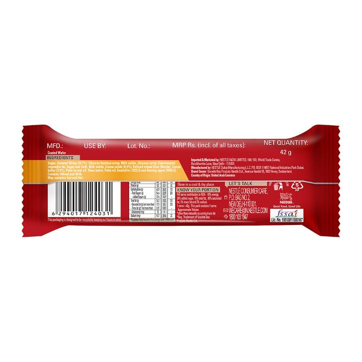 Nestle Kit Kat Chunky 40 g