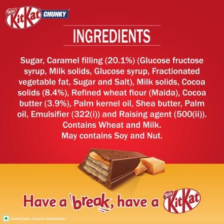 Nestle Kit Kat Chunky 40 gm