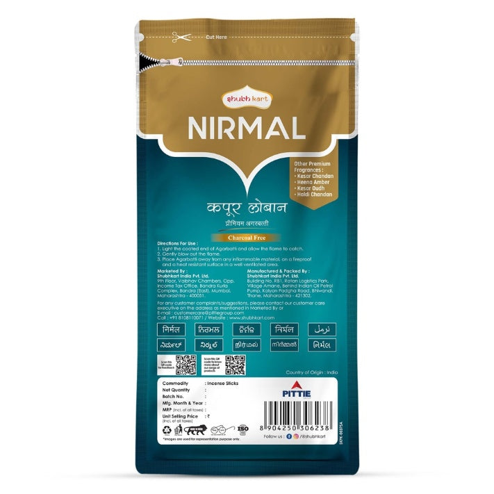 Nirmal Ziplock Kapoor Loban Agarbatti 125 g