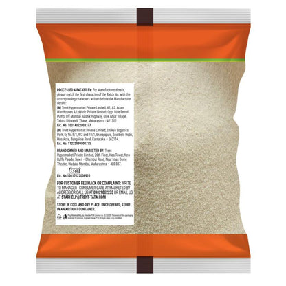 Star Chiroti Barik Rawa 1 kg