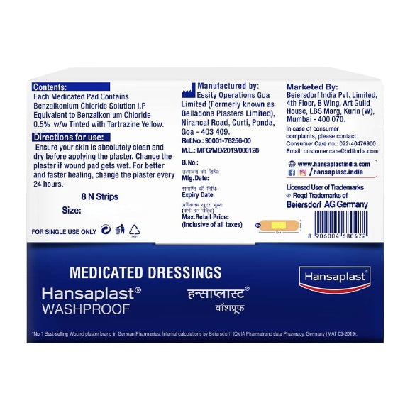 Hansaplast Washproof Bandage Strip pack of 8