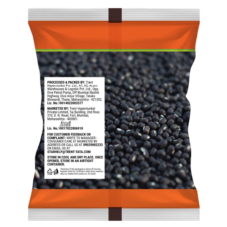 Star Whole Black Peas 500 g