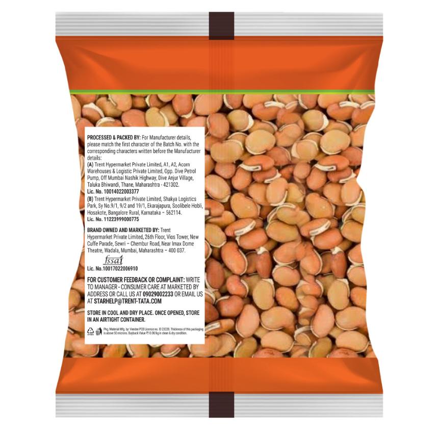 Star Whole Wal Kadwa 500 g