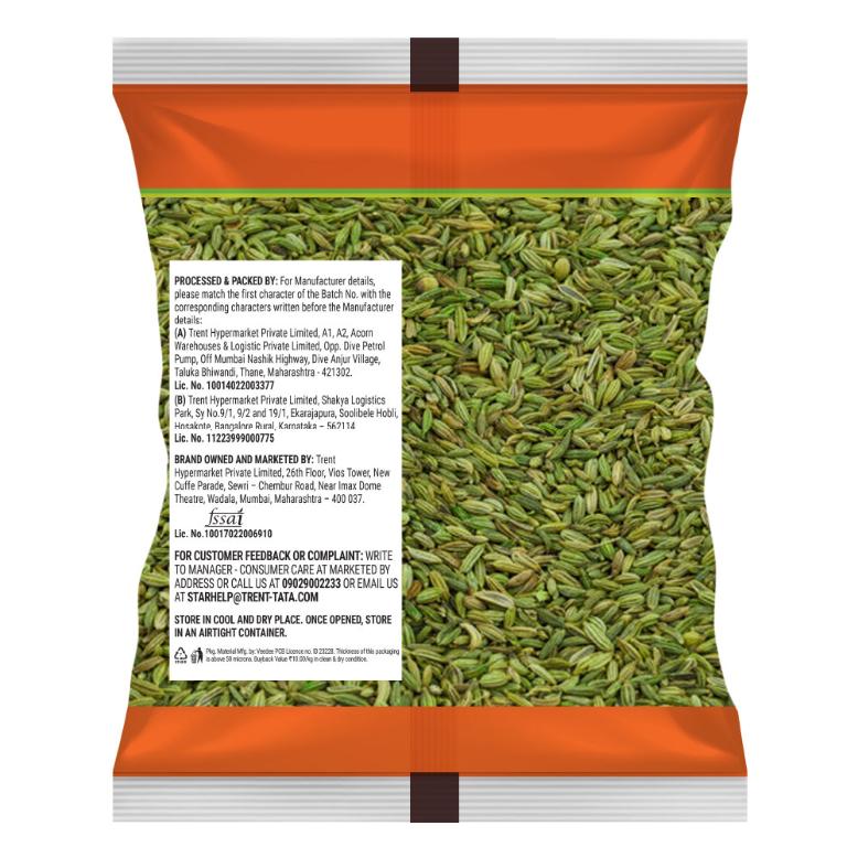 Star Saunf Luknowi 200 g