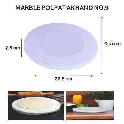 Smartle Marble Polpat No.9 1 pc