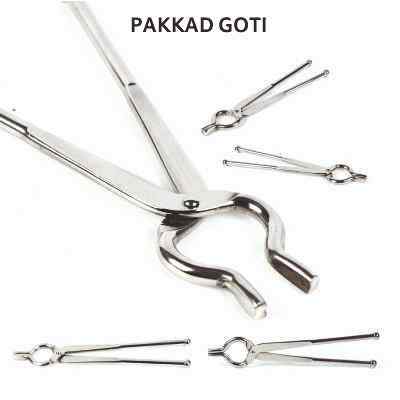 Smartle Pakkad Goti 1 pc