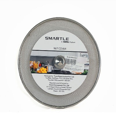 Smartle Steel Heavy Net Cover No.7 1 pc