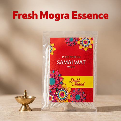Shubh Anand Samai Watt White, 75 Pcs