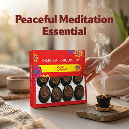 Shubh Anand Sambrani Dhoop Cups, 12 Pcs