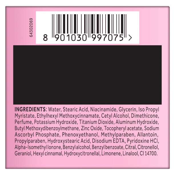 Ponds Bright Beauty Vitamin, C Gel CrÃ¨me 23 g
