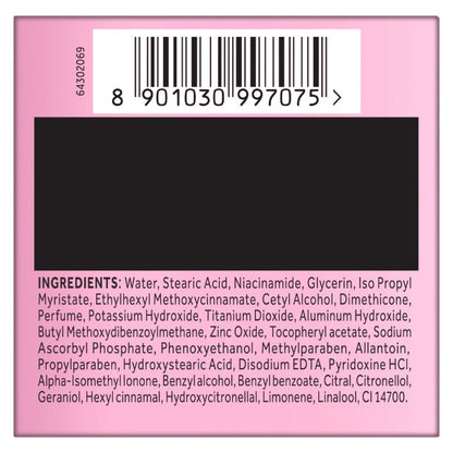 Ponds Bright Beauty Vitamin, C Gel CrÃ¨me 23 g