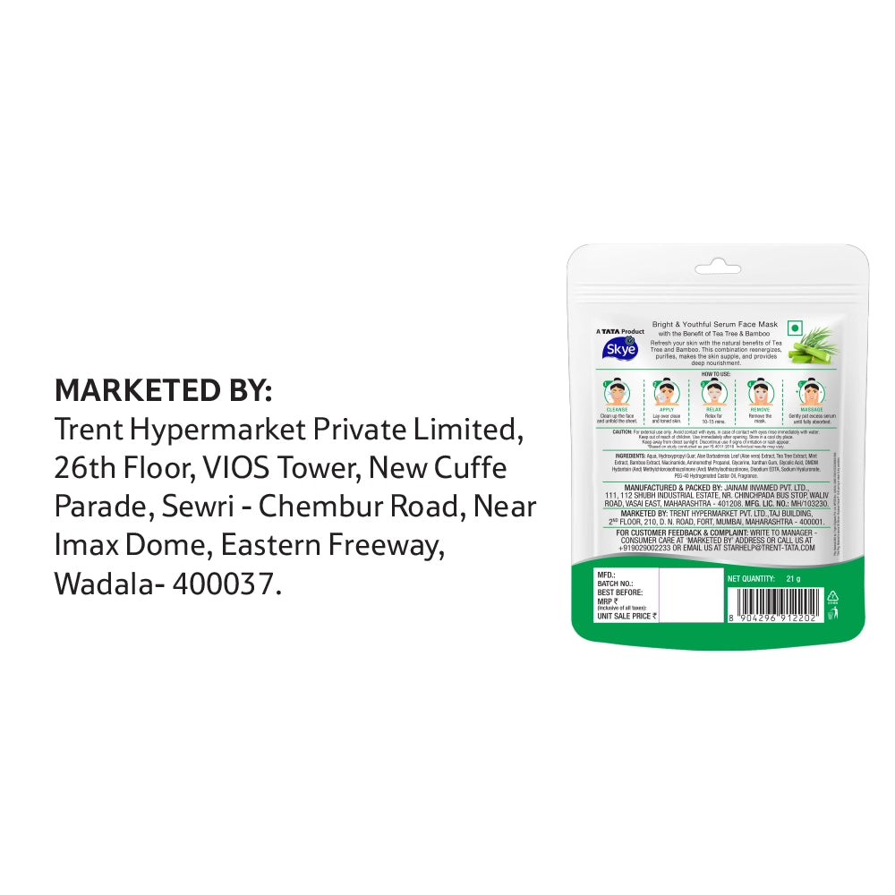 Skye Bright & Youthful Face Serum Mask 1 pc