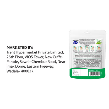 Skye Bright & Youthful Face Serum Mask 1 pc