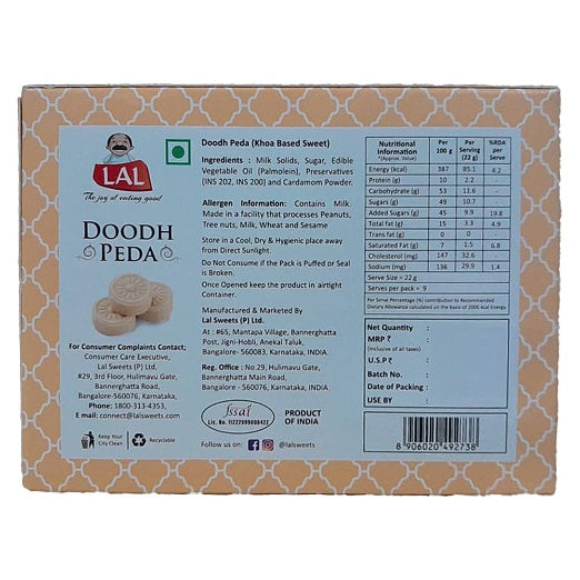 Lal Doodh Peda 200 g