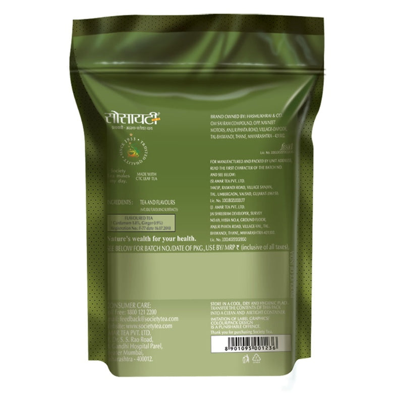 Society Elaichi Adrak Tea 250 g