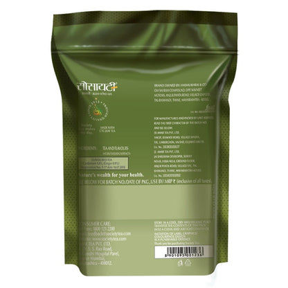 Society Elaichi Adrak Tea 250 g