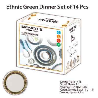 Smartle Ethnic Dinner Set Green set of 14