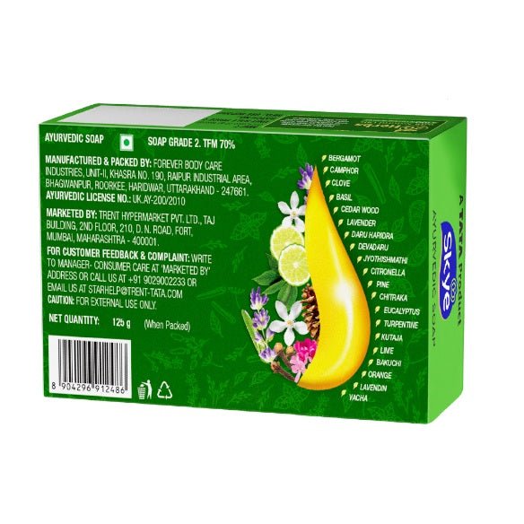 Skye Ayurvedic Soap, 125 g