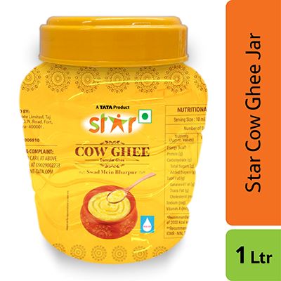 Star Cow Ghee Jar 1 ltr