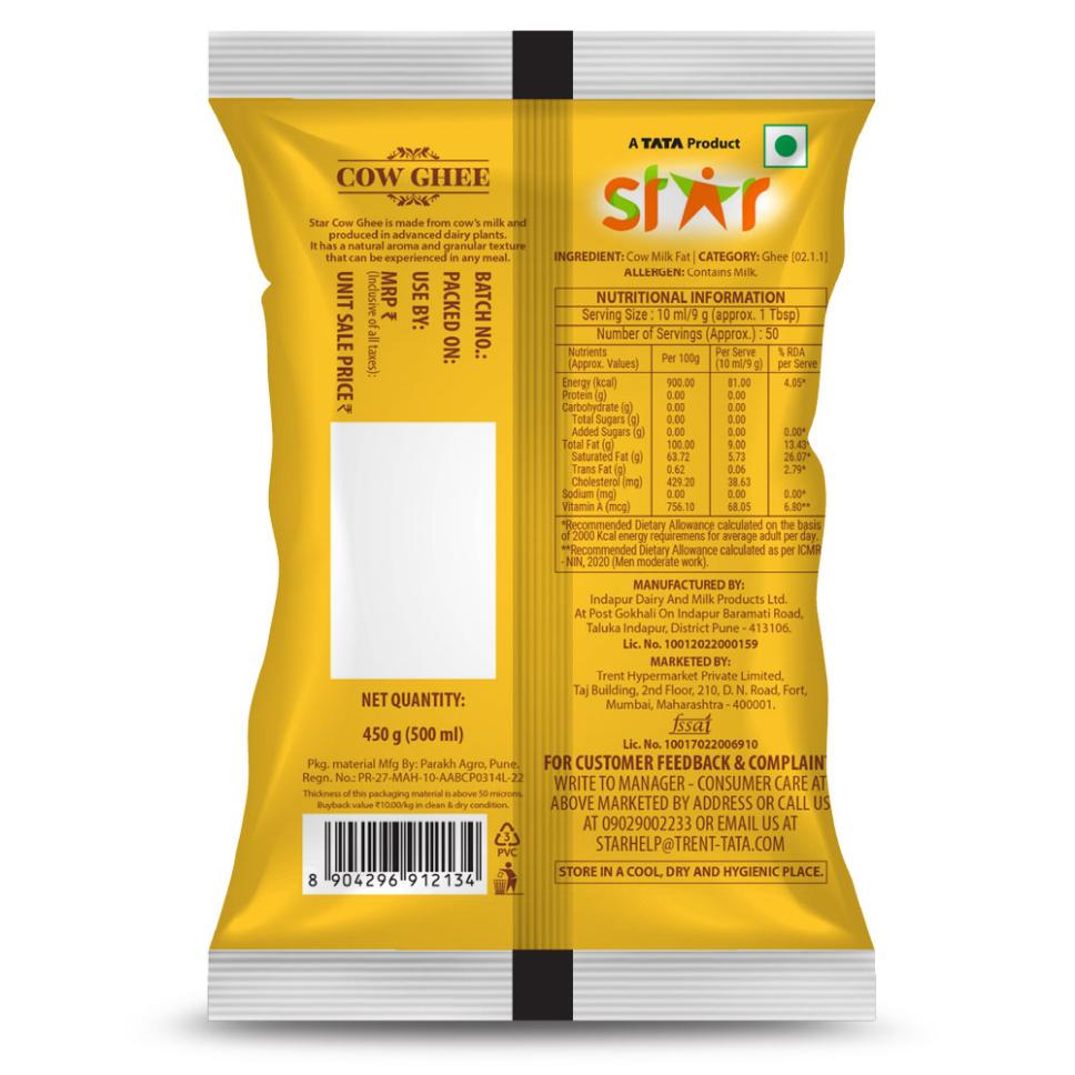 Star Cow Ghee Pouch 500 ml