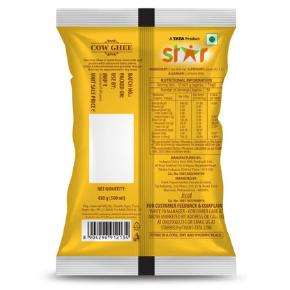 Star Cow Ghee Pouch 500 ml