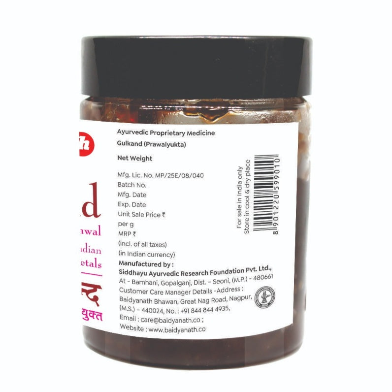 Baidyanath Gulkand 200 g