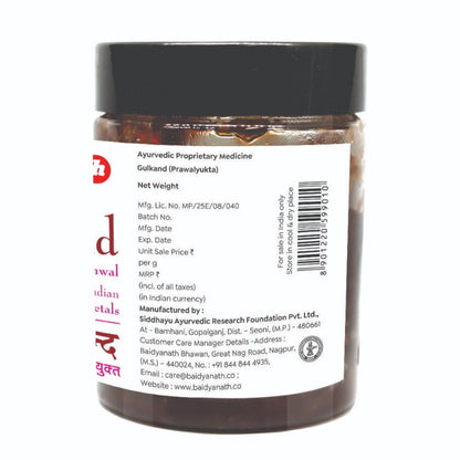 Baidyanath Gulkand 200 g