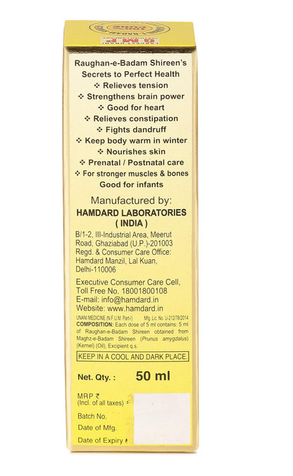 Hamdard Raughan-E-Badam Shireen Oil 50 ml