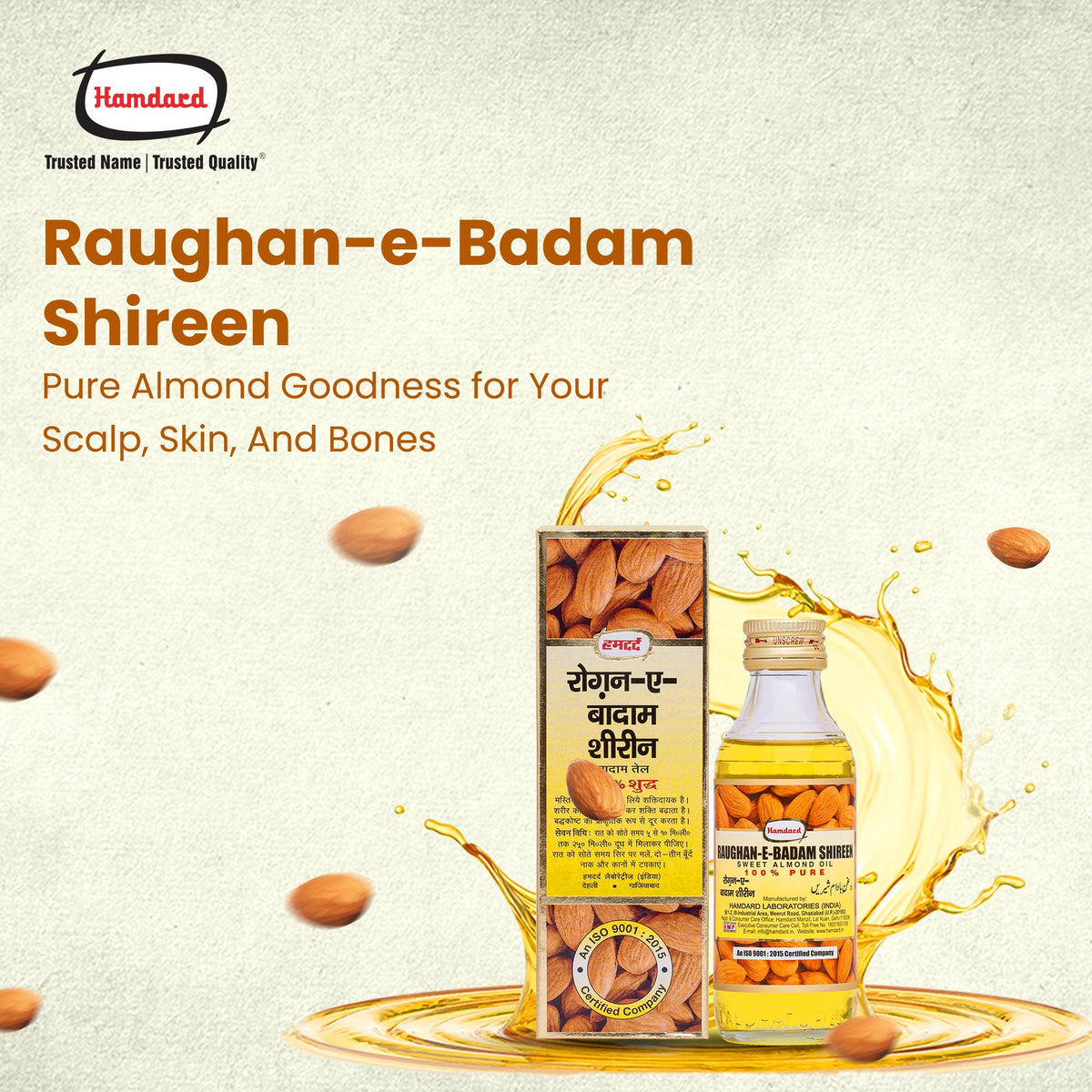 Hamdard Raughan-E-Badam Shireen Oil 50 ml