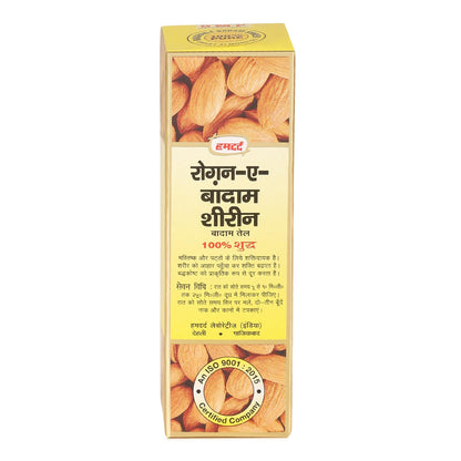 Hamdard Raughan-E-Badam Shireen Oil 50 ml