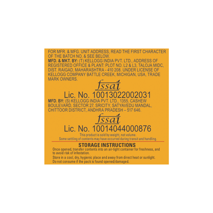 Kellogg'S Real Almond Honey Corn Flakes 168 gm