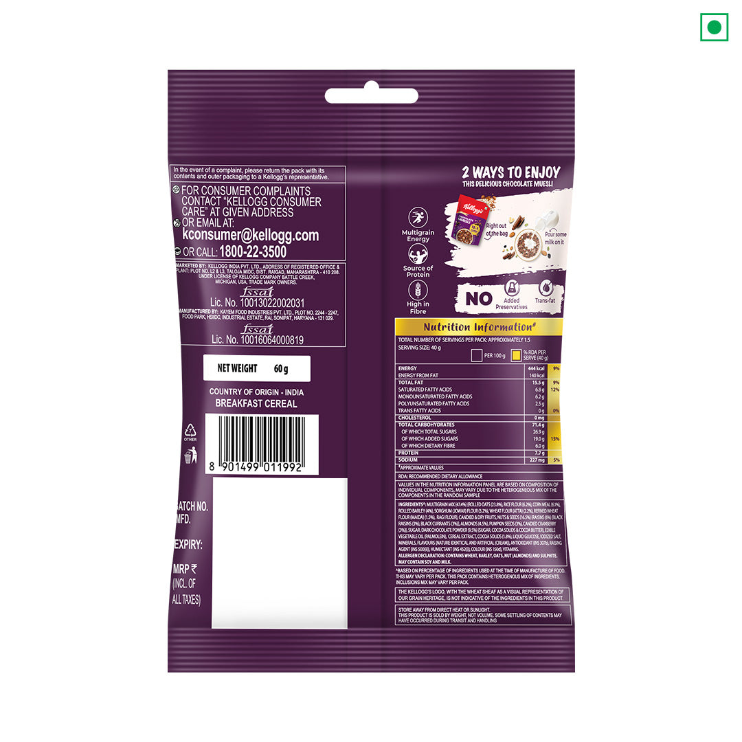 Kellogg'S Chocolate Muesli 70 gm